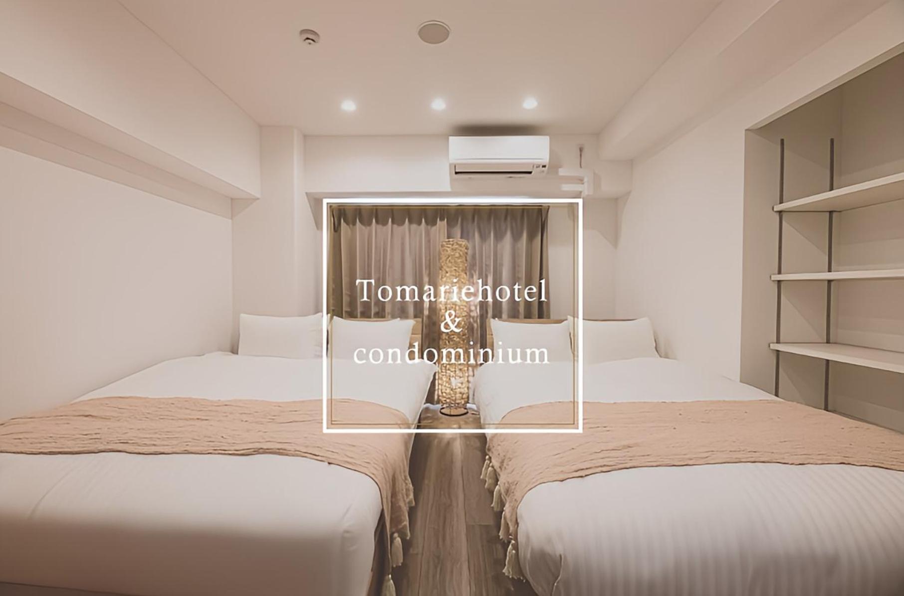 Tomariehotel & Condominium Fukuoka  Extérieur photo